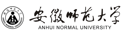 安徽师范大学